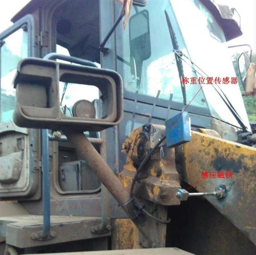 高精度铲车秤 四川铲车计量器 现货 大唐计量衡器